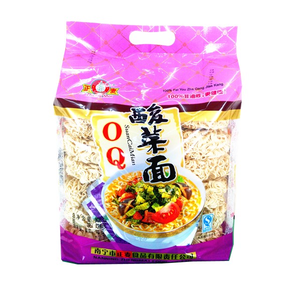 OQ酸菜面